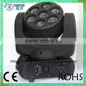 Hot 7pcs 4in1 10w Rgbw Led Dmx Moving Head Home Light Show Equipment thumbnail-2