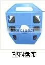 Hot Sales Stainless Steel Lock Ball Ties (material:304-201-316 ) 12*1050 thumbnail-4