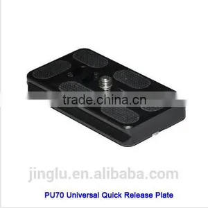 PU-70 Quick Release Plate For Universal Digital Cameras thumbnail-3