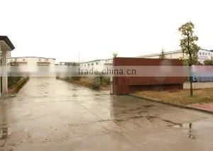Yeji Innovation Development Zone Redsun Power Machinery Co., Ltd. company overview - view 1 thumbnail