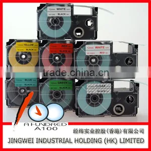 Compatible Casio Label Printer Tape Cartridge Black on Yellow 12mm XR-12YW thumbnail-3