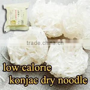 Best Selling Low Fat Japan Noodle Dried Shirataki Konjac Noodle 25g x 10 Portions thumbnail-1