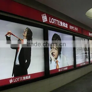 Hot Sale Outdoor Advertising Backlit Pet Film Waterproof Inkjet Film thumbnail-1