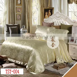 100% Silk 19mm Jacquard Queen Bedding Set thumbnail-4