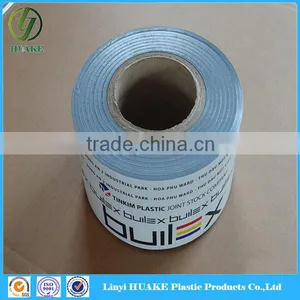 PE Protective Film for Aluminium Profiles thumbnail-5