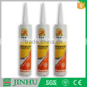 Top Quality Multi-purpose Silicone Joint Sealant With Factory Price thumbnail-2