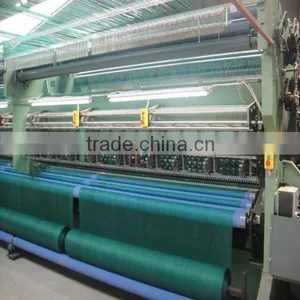 Anping Jiahe Factory Price New HDPE With UV Agriculture Shade Net thumbnail-1