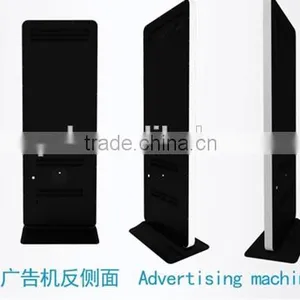 Professional Deign 42 Inch Free Standing Touch Screen Digital Signage Android Advertising Kiosks thumbnail-3
