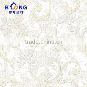 2016 New Waterproof Combined Aluminum Residential Ceiling Board 300x300 thumbnail-1