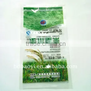Food Plastic Packaging Bags for 1kg Rice thumbnail-1