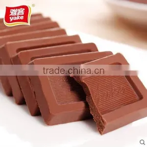 Yake Happiness Wedding Chocolate thumbnail-3