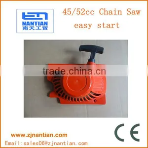 45/52cc Chain Saw Spare Part, Easy Start thumbnail-1