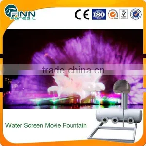 Movie Water Screen Fountain Multimedia Large Outdoor Screen Projector thumbnail-1