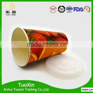 Mcdonalds Cold pe Coated Paper Cup With Lids thumbnail-3