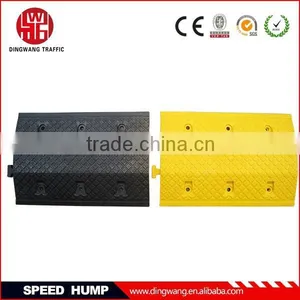 Supper Plastic Road Hump thumbnail-1