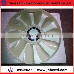 Beiben Heavy Truck Used Cooling Fan Blade thumbnail-1
