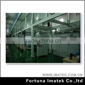 110gsm High Quality Glossy PP thumbnail-1
