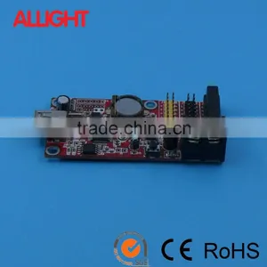 ALLIGHT Pcba Design Electronic Products thumbnail-2