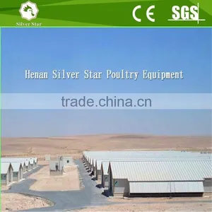 Galvanized Chicken Battery Pens /chicken Cage Pens House thumbnail-2