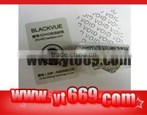 Anti-Counterfeiting Hologram Void Sticker thumbnail-1