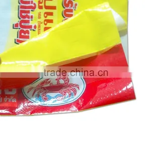 High Quality pp Woven Bag Manufacturer Fertilizer Bag With Bopp Laminated thumbnail-3