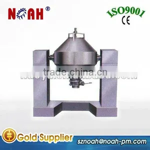 W-2500 Twin Cone Powder Mixing Machine thumbnail-1