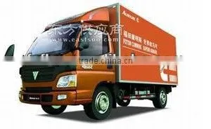 Printing Vinyl Banner Material thumbnail-1