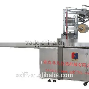 Servo Motor Control Envelope Type X-folded Biscuit Packing Machine thumbnail-2