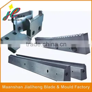 Low Price Metallurgy Blade in Metallurgical Equipment thumbnail-4