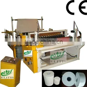 2014 Lastest Automatic and High Speed Machine for Toilet Paper thumbnail-1