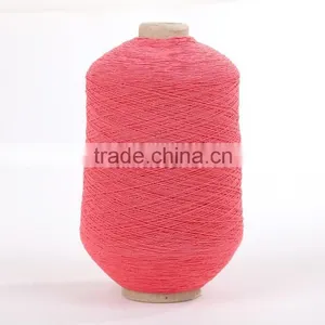 Colored Latex Rubber Yarn thumbnail-3