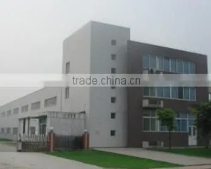 Chengdu Jiabang Ceramics Co., Ltd. company overview - view 1 thumbnail