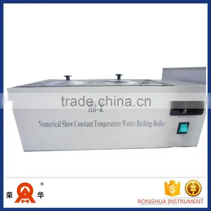 2016 New Medical Water Bath With High Quality thumbnail-1