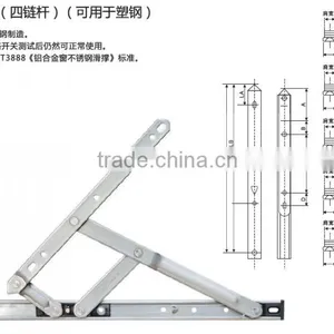Friction Stay Hinge for UPVC / Aluminium Casement or Top Hung Window thumbnail-1