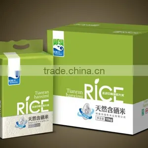 0.5-2.5KG Brick Shape Rice Fully Automatic Vacuum Packing Machine thumbnail-5