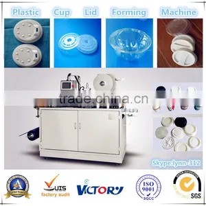 2014 Best Sale CE Standard Automatic Paper Cup Lid Forming Machine,paper Cup Lid Forming Machine thumbnail-1