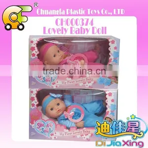 12 Inch Solf Body Baby Dolls Lovely Baby Alive Doll thumbnail-2