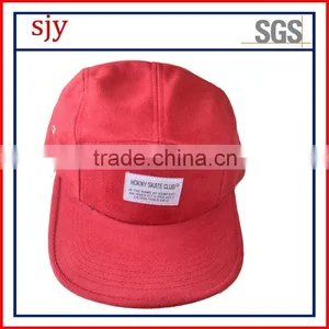 Flat Brim Fitted Embroidery Snapback Custom Cap thumbnail-1
