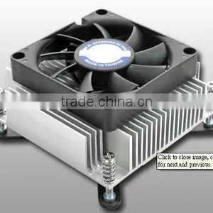 CPU Cooler Intel LGA1366 thumbnail-1