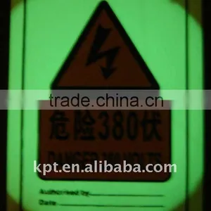 Green Pigment for Photo Luminescent Self-motion at Night thumbnail-1