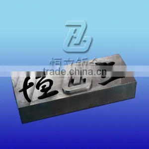 Hengli Flame Cutting Service thumbnail-1