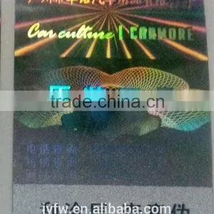 Customized Tamper Evident Laser Tag thumbnail-1
