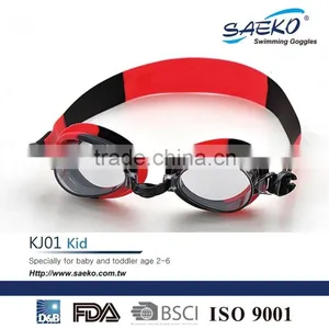 KJ01 - High Quality Safe UV Protection Kids Swimming Goggle thumbnail-6