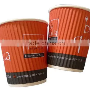 GoBest Europe Standard Ripple Paper Cup thumbnail-1