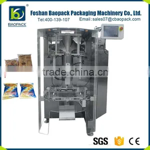 Hot Selling Pouch Snacks Packaging Machine thumbnail-1