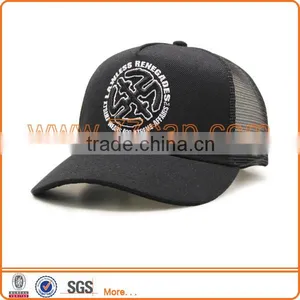 Custom 5 Panel Mesh Cotton Fabric Trucker Cap thumbnail-1