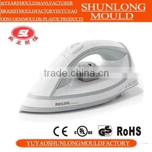 Yuyao Home Appliance Mould thumbnail-1