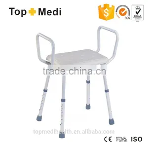 Square Portable Bathroom Seat Shower Chair With Armrest thumbnail-1