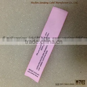 Huzhou Factory Supply Cheap Label Tape, Label Roll, Label Fabric for Clothing Labels thumbnail-1