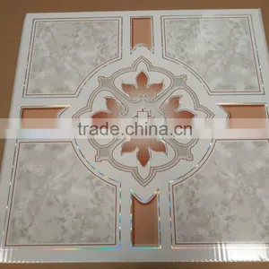 Interior Ceiling Panel 595*595mm PVC Panel Hot Sale for Iraq / Iran/turkey thumbnail-1